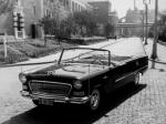 HongQi 1959 года